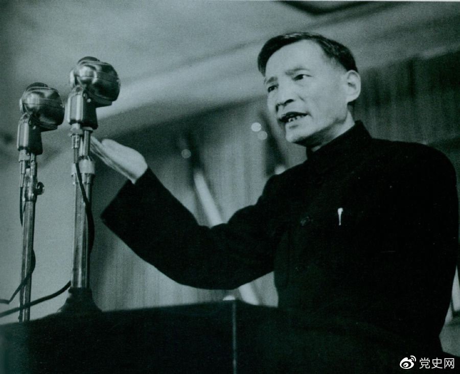 党史百年天天读·10月28日