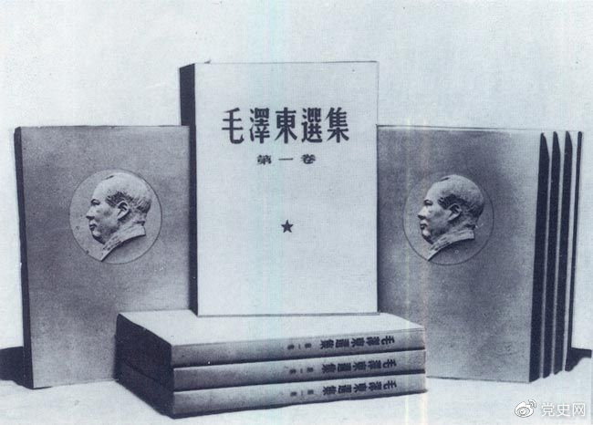 党史百年天天读·10月12日