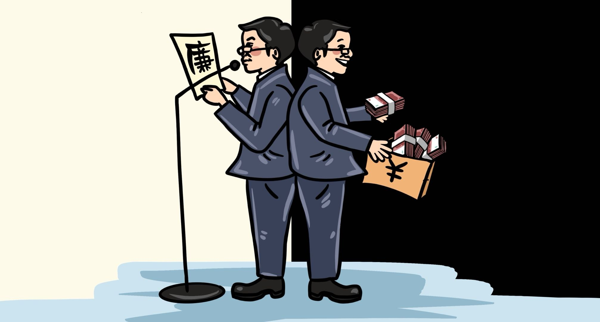 自欺欺人的伪装者 表里不一的"两面人"