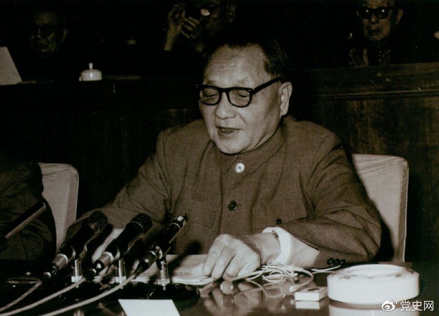 党史百年天天读·10月29日