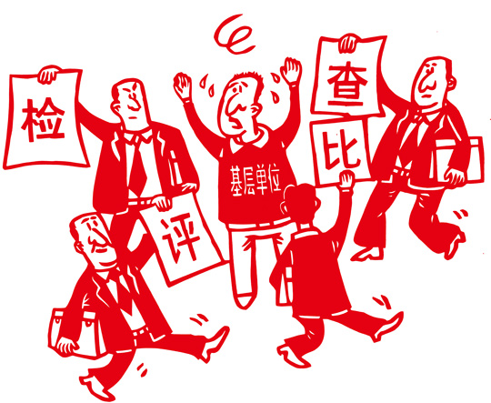 风气正能量 1rjauu5gjr.jpg