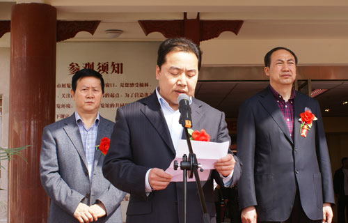 3月17日晚,省委常委,省纪委书记郭永平在西安喜来登大酒店会见了波兰