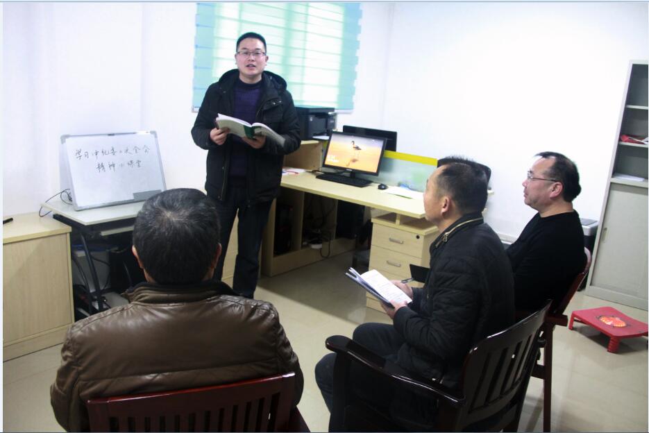 【纪检人·镜头】汉阴深入学习贯彻中纪委二次