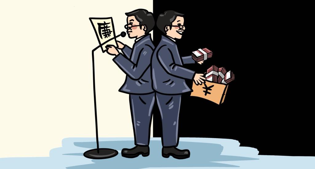 自欺欺人的伪装者表里不一的两面人