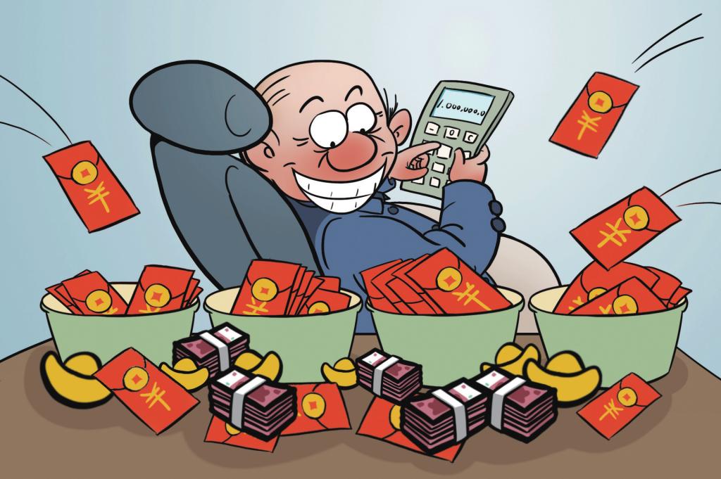 疯狂敛财阶下囚陕西省佳县县委原书记辛耀峰案警示