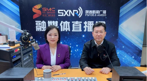 【纪委书记面对面】第（113）期·西安市碑林区纪委监委：聚焦民生民利 以高质量监督服务保障高质量发展