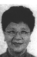 杨秀珠